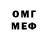 Amphetamine 98% Fedot Ratov