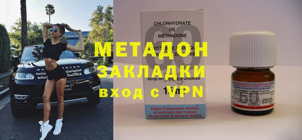 стафф Богданович