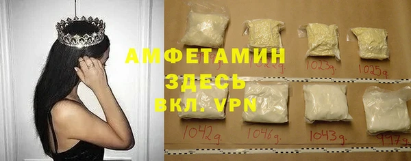 стафф Богданович