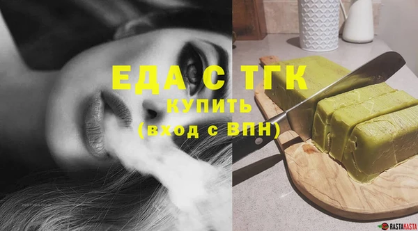 стафф Богданович