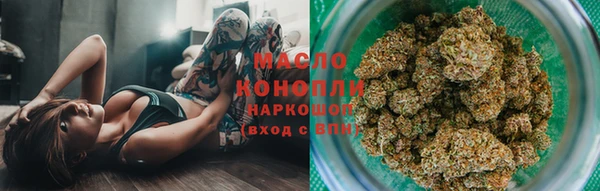 стафф Богданович