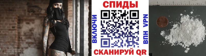 как найти   mega онион  Первитин кристалл  Ильский 